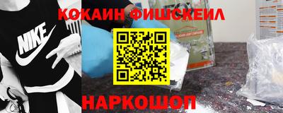 твердый Мариинск