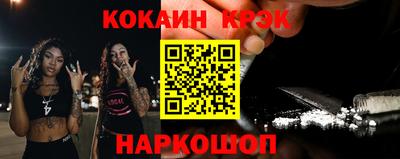 mdpv Малгобек
