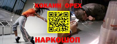 mdpv Малгобек