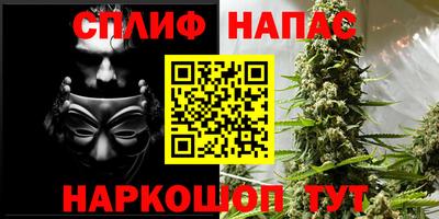мдма Малоярославец