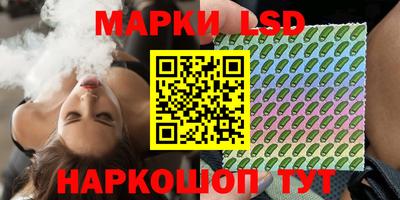 мдма Малоярославец