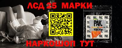 mdpv Малгобек