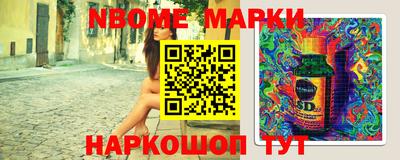мдма Малоярославец