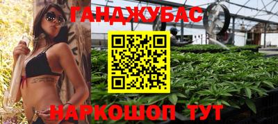 mdpv Малгобек