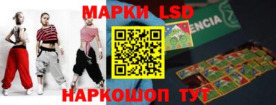 мдма Малоярославец
