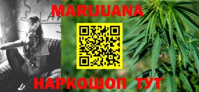 твердый Мариинск