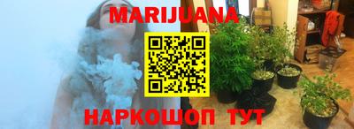 mdpv Малгобек