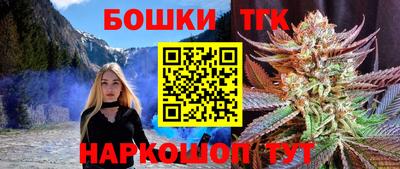 мдма Малоярославец