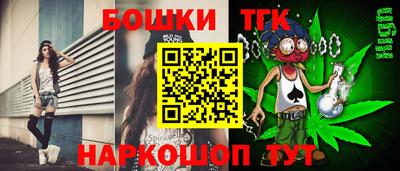 mdpv Малгобек
