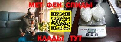 твердый Мариинск
