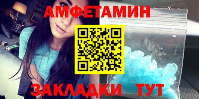 мдма Малоярославец