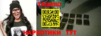 mdpv Малгобек