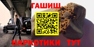 мдма Малоярославец