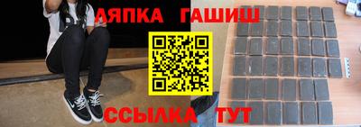 твердый Мариинск