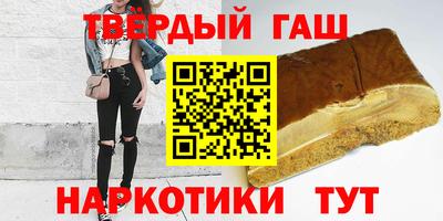 mdpv Малгобек