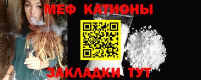мдма Малоярославец